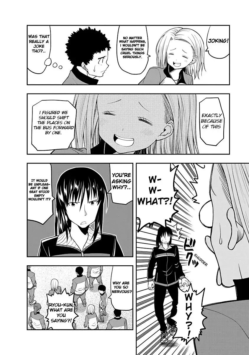 Omoi ga Omoi Omoi-san Chapter 29 4